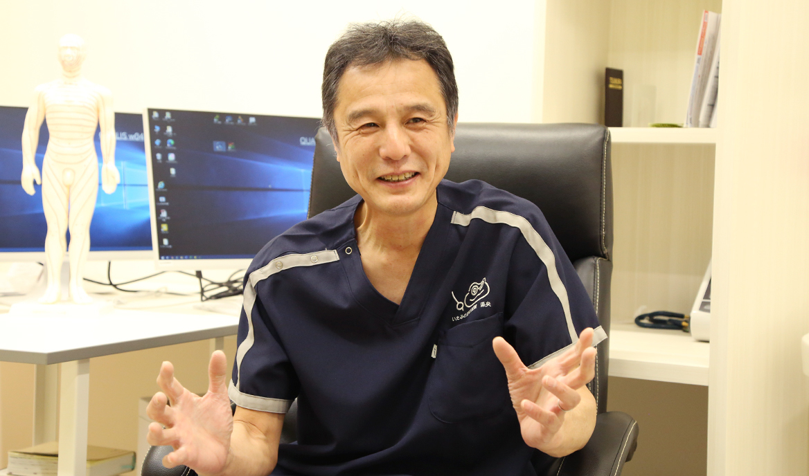 野田 宗慶 院長