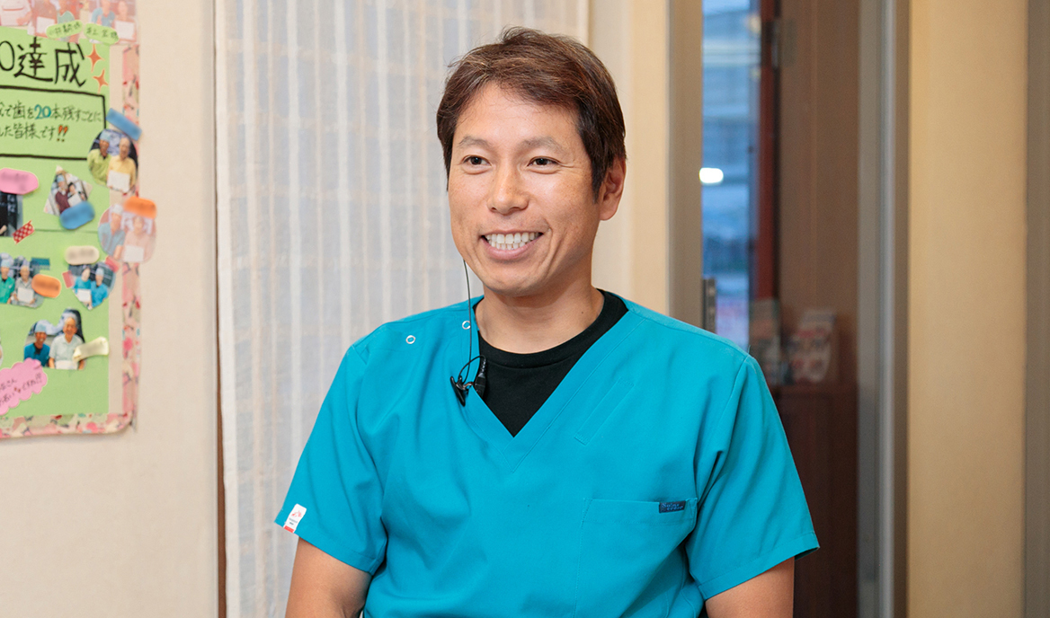 井津上 典洋 院長