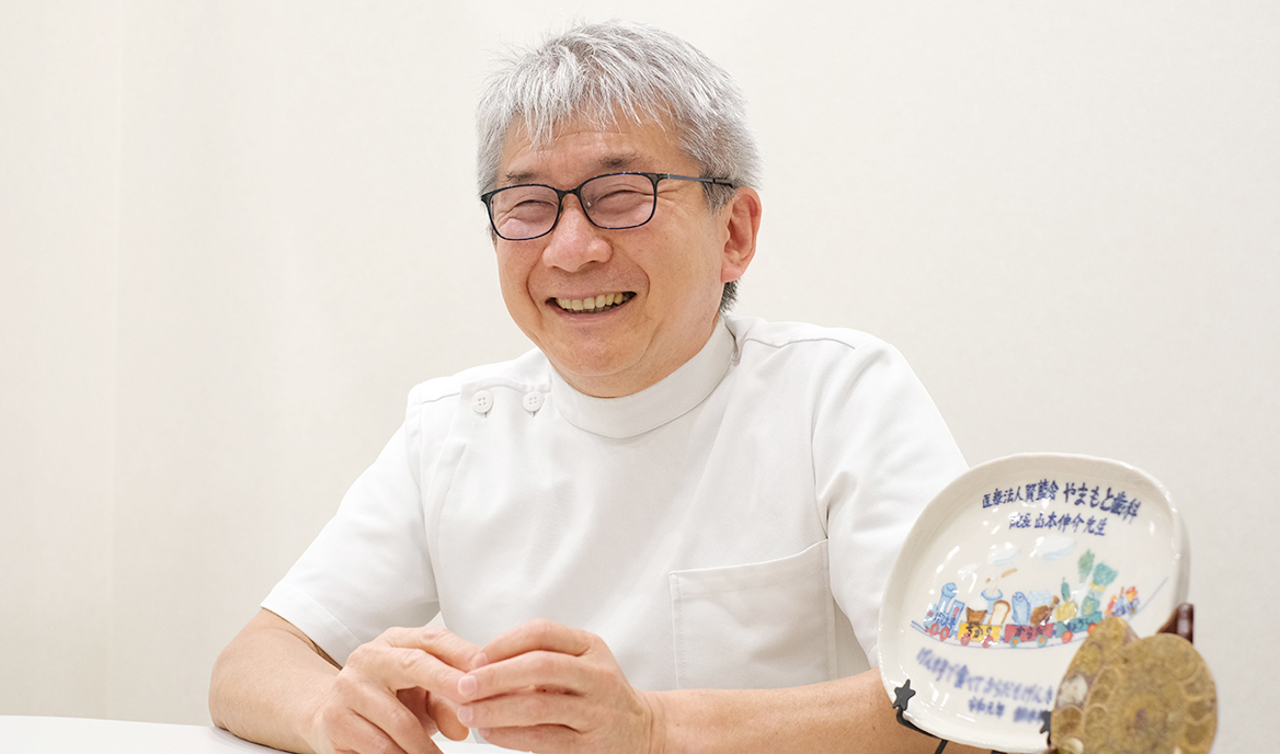 山本 伸介 院長