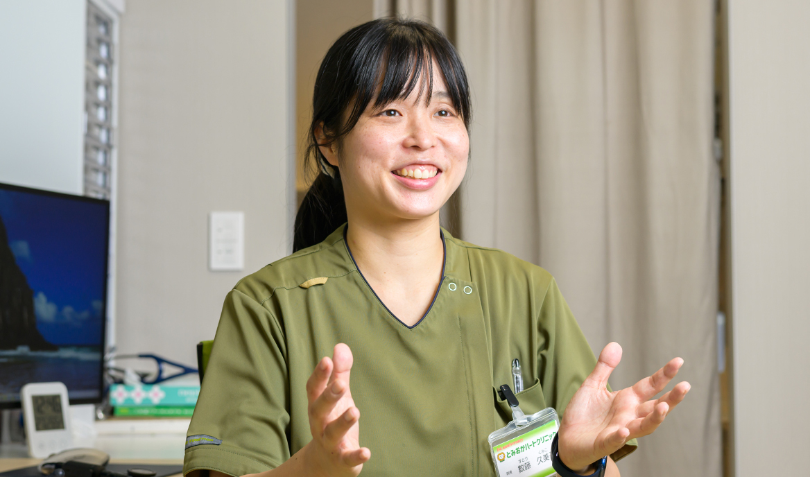 數藤 久美子 院長