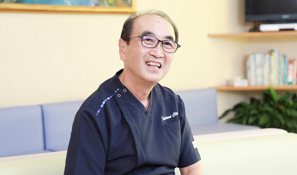 福富 達也 院長