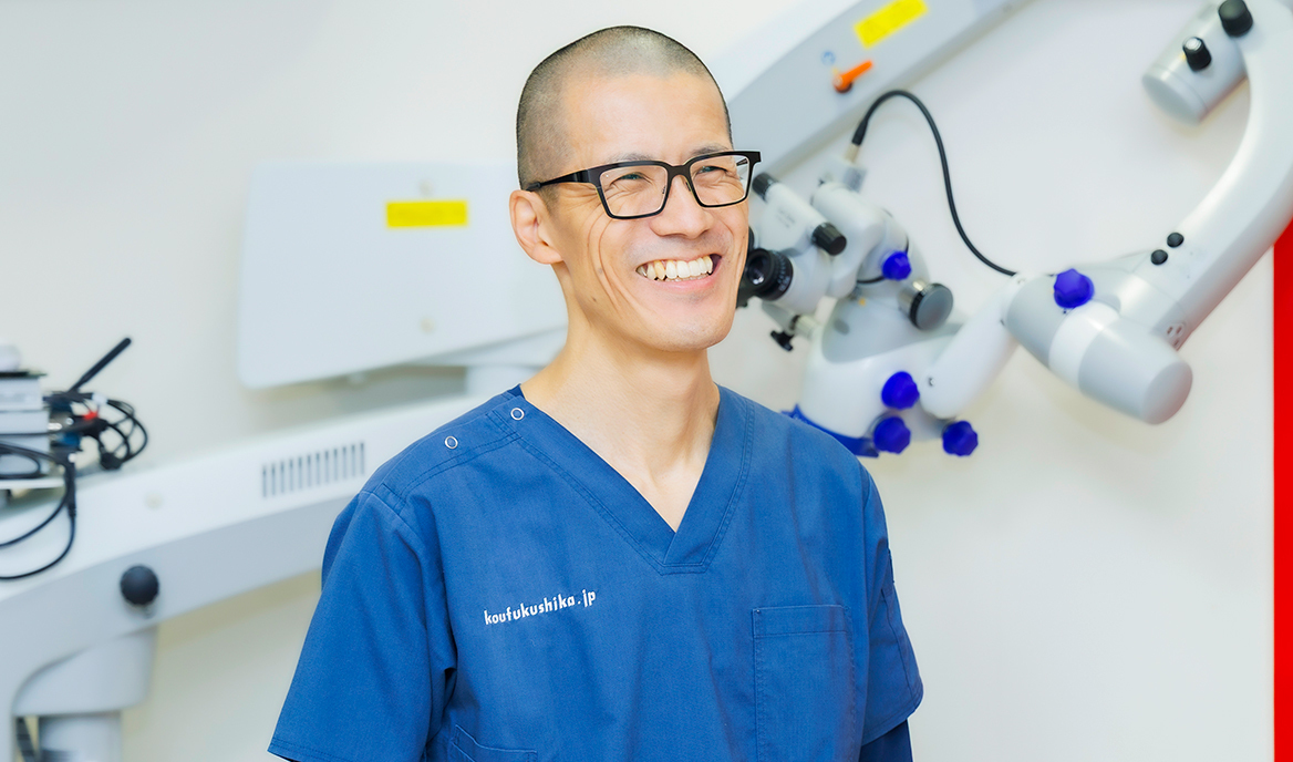 西田 善紀 院長