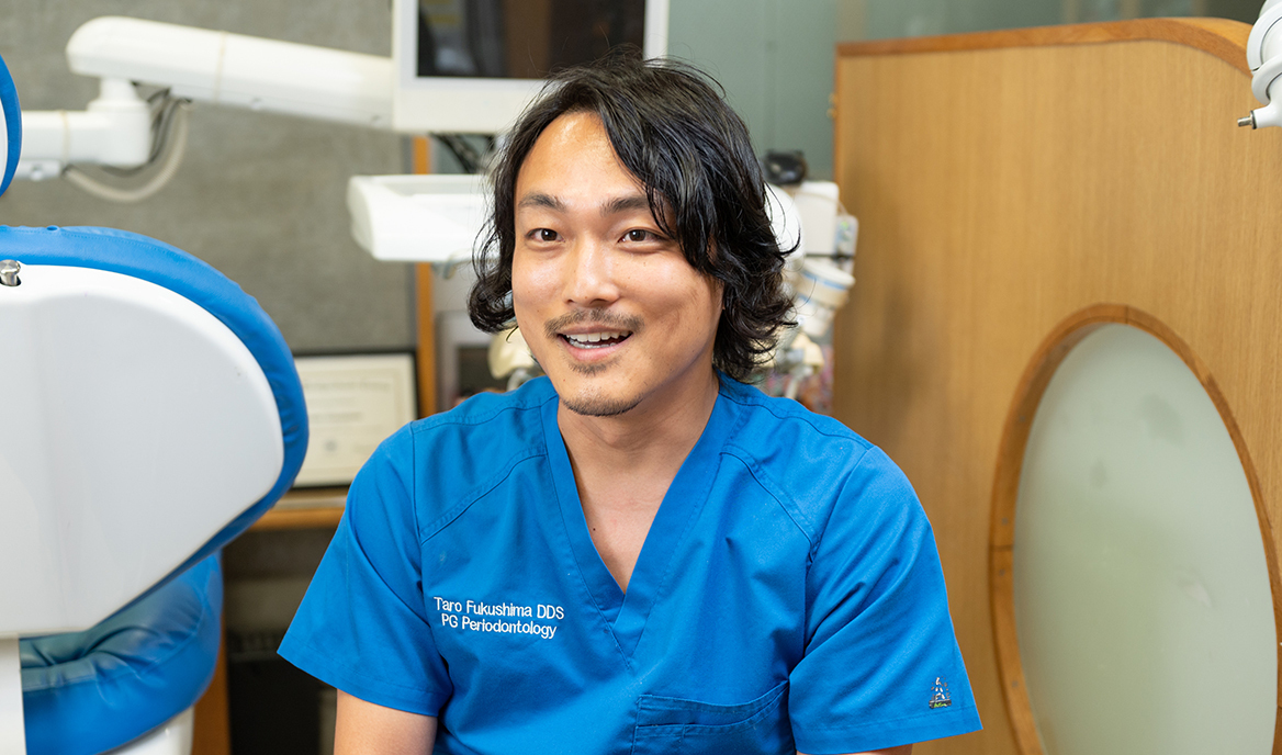 福嶋 太郎 院長