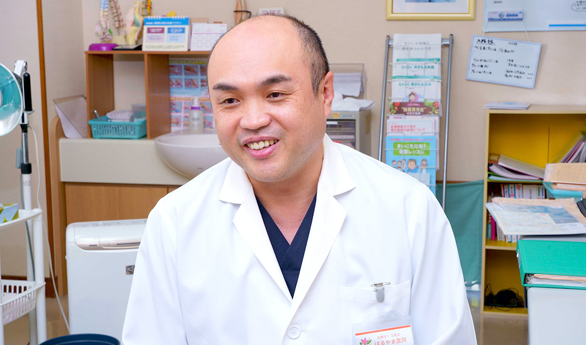 春山 幸洋 院長