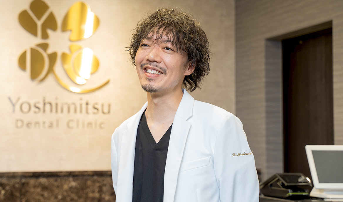 吉満 卓紘 院長