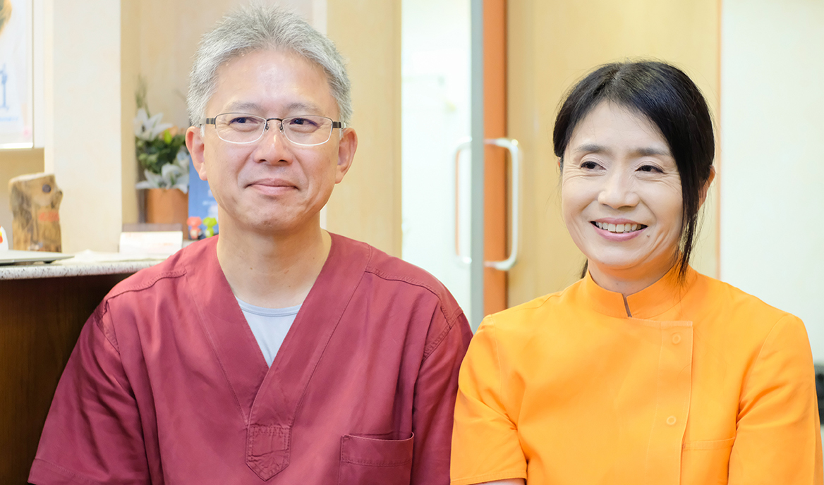 村瀬 尚子 院長、村瀬 幾也 先生