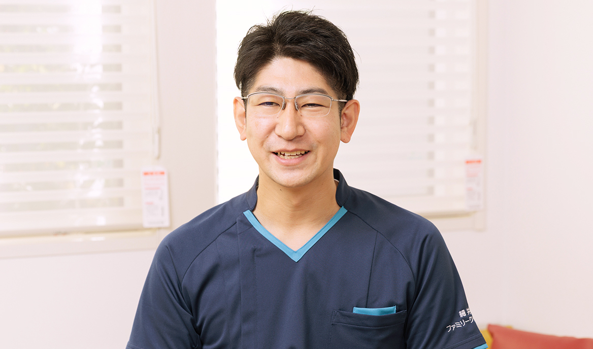 細井 洋平 院長