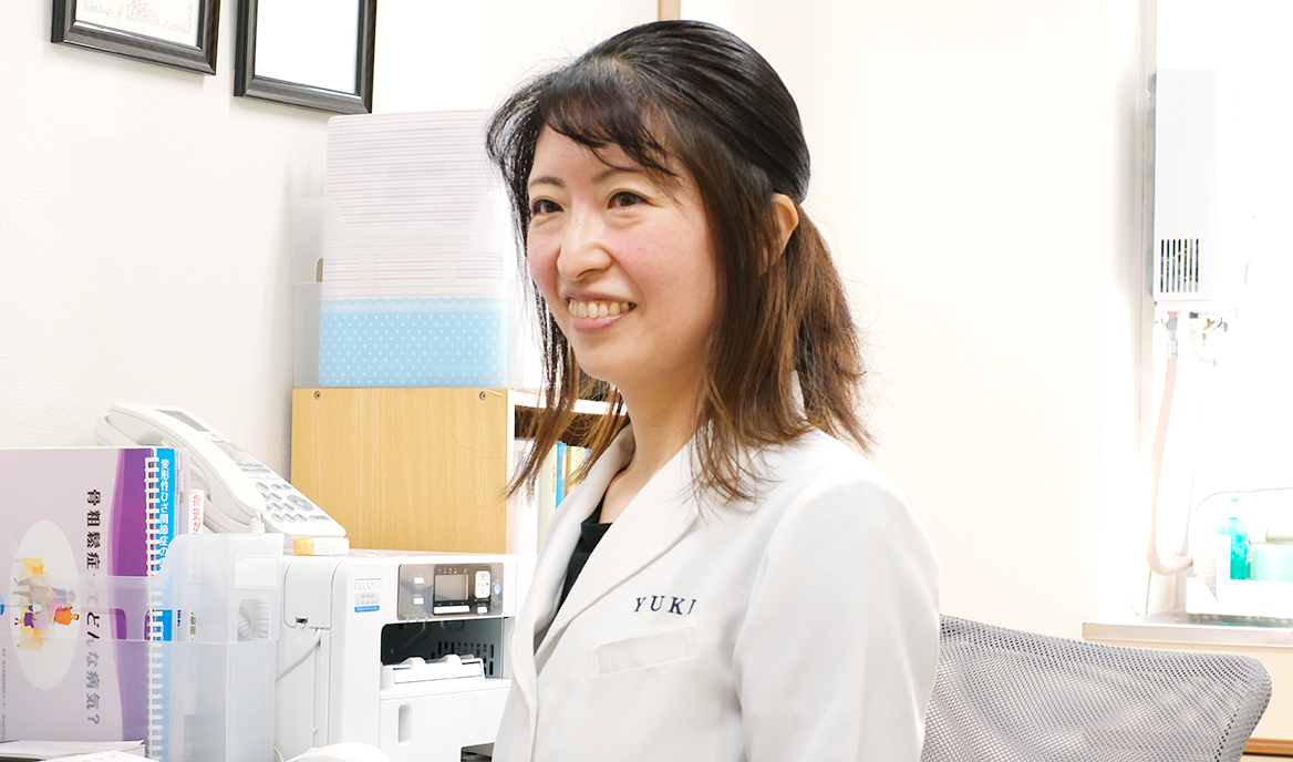 勇 有紀 理事長