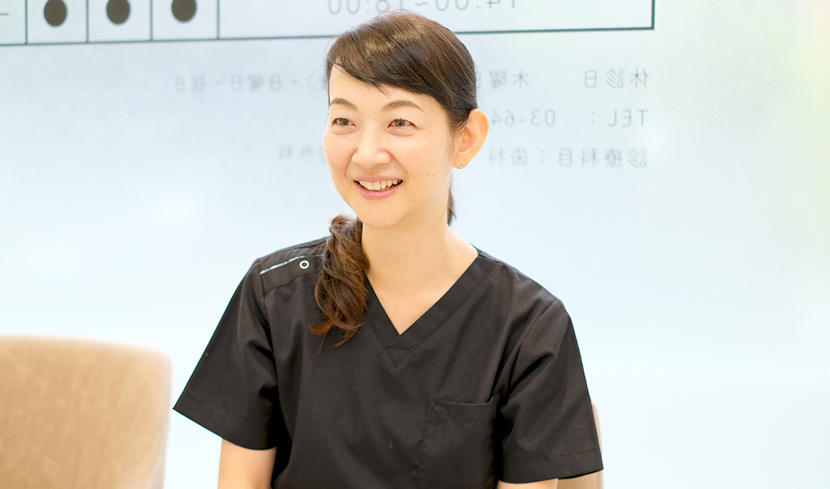 土屋 嘉緒里 院長