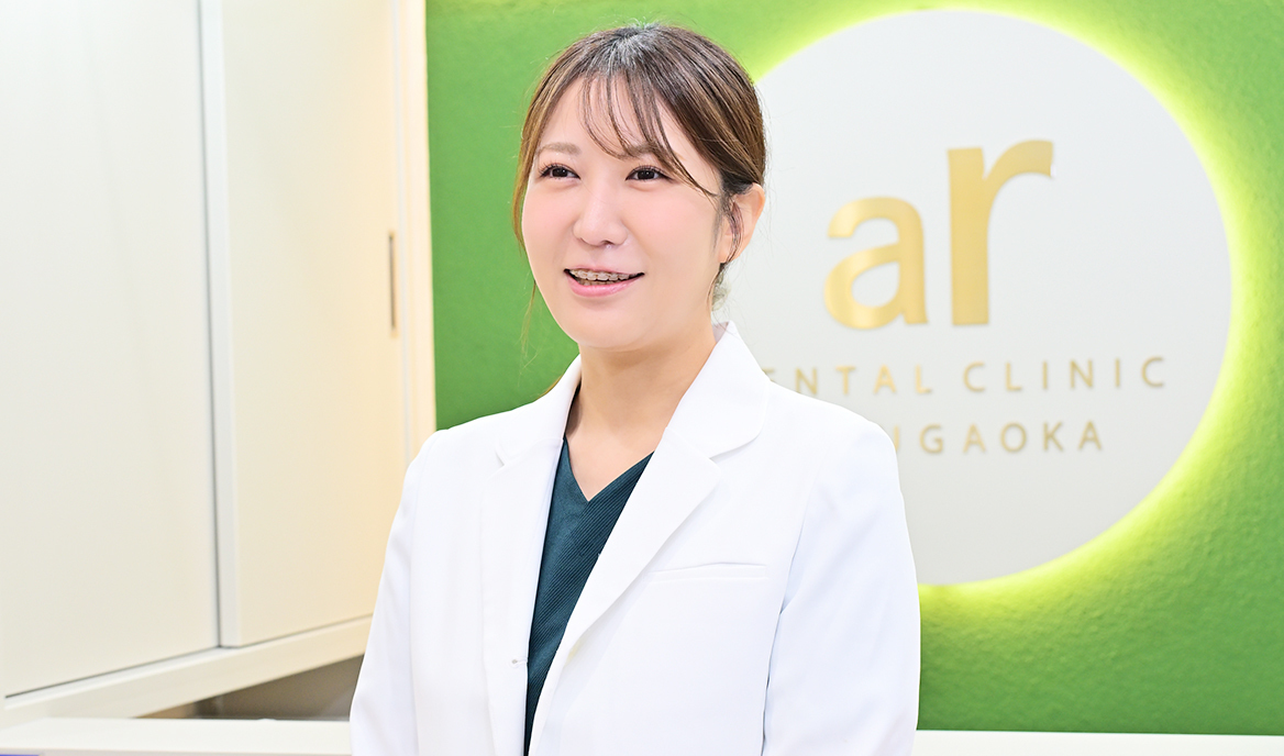 溝端なつき院長 ar歯科クリニック自由が丘