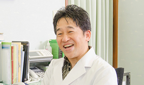 平谷 俊樹 院長