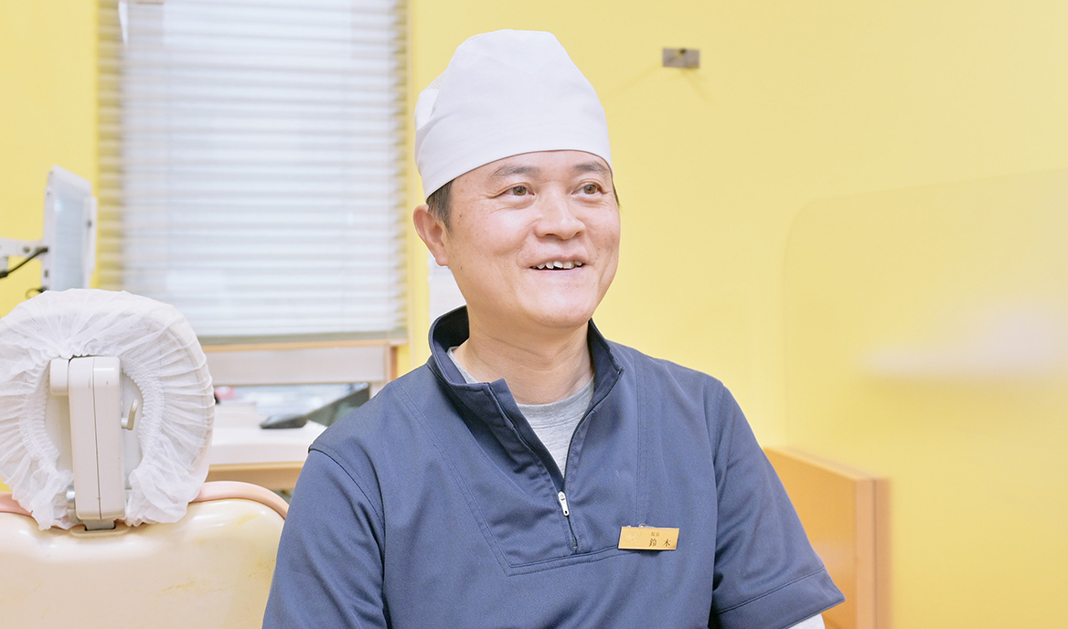 鈴木 雅詞 院長