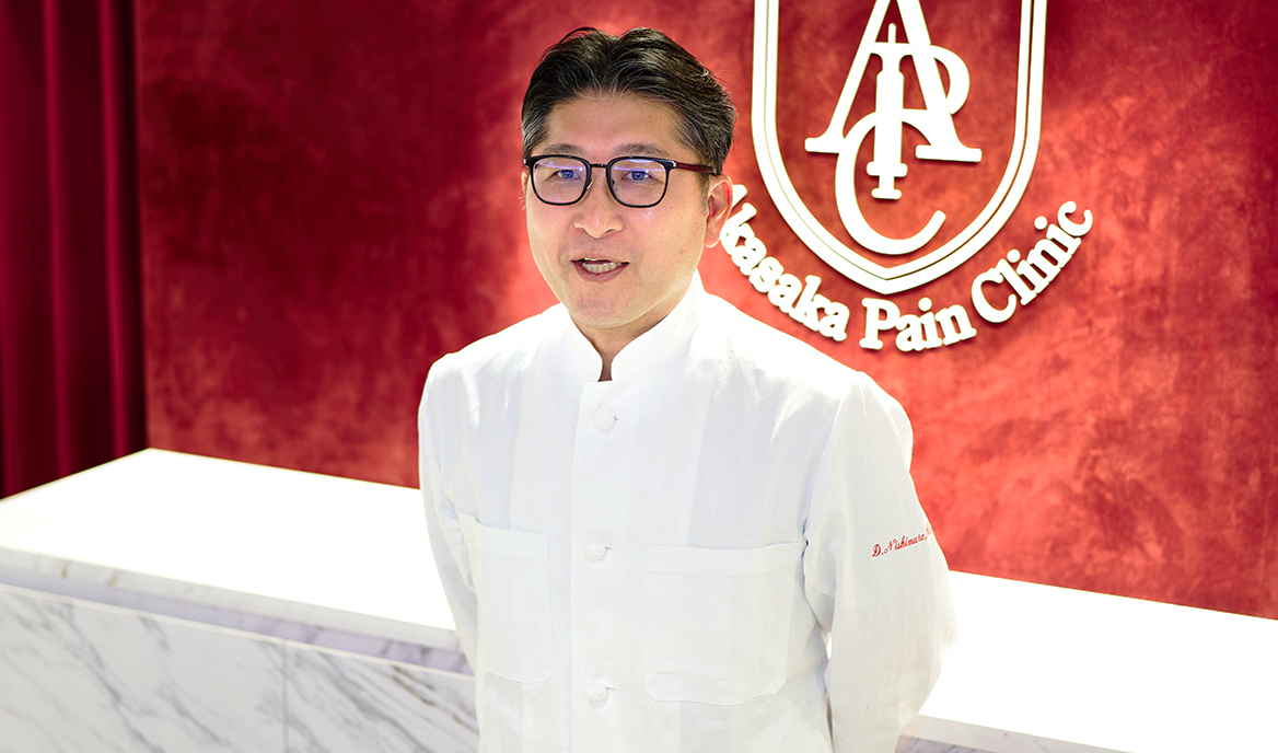 西村大輔院長 赤坂ペインクリニック