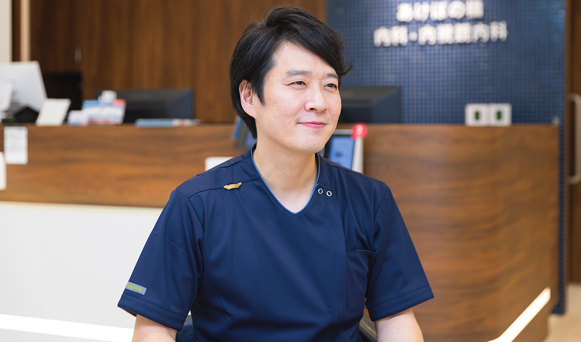 大久保恒希院長 あけぼの橋内科・内視鏡内科