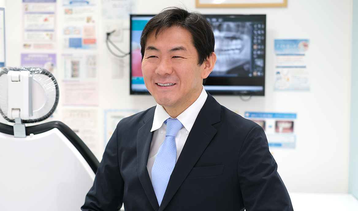 松永泰典理事長 駒込駅前デンタルクリニック 