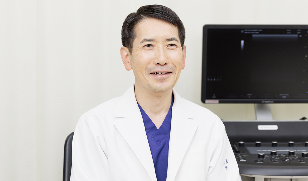 柳 健 院長