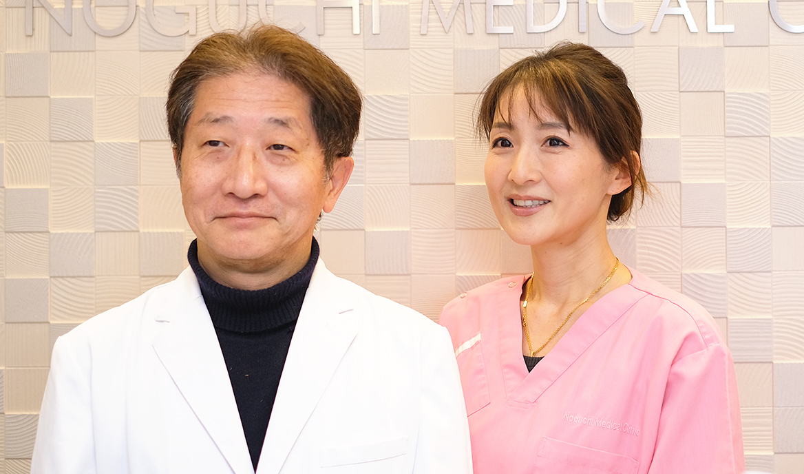 野口雄一院長、野口恵生副院長 のぐち内科クリニック