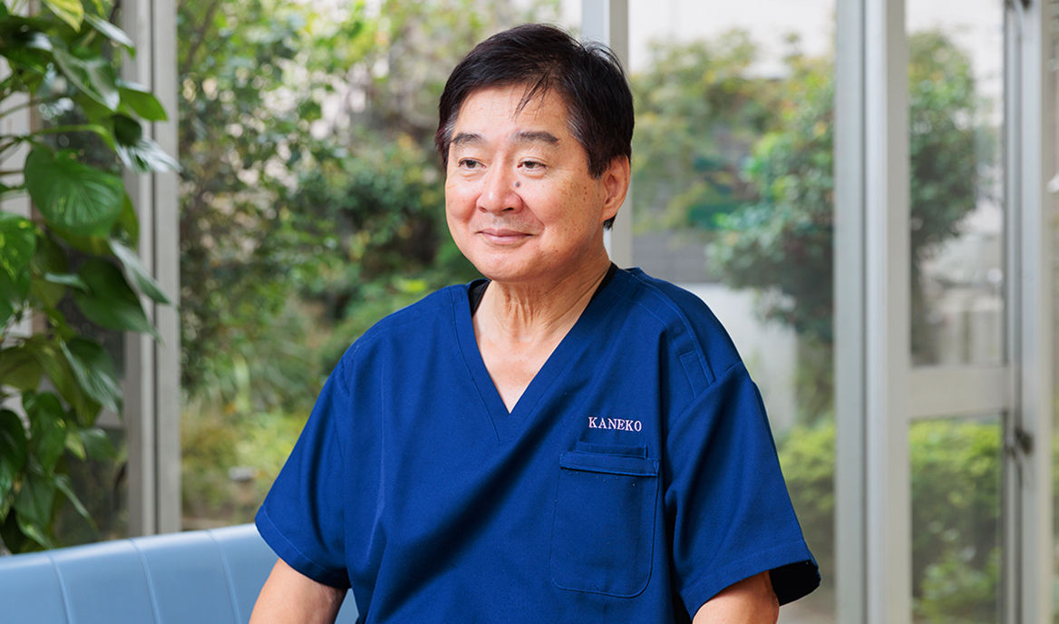 金子 健二 院長