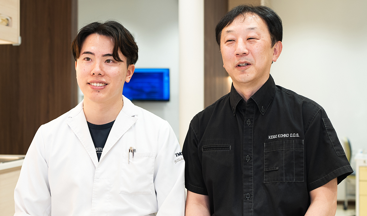 河野慶吾院長、高橋義充先生 ブライトデンタルクリニック