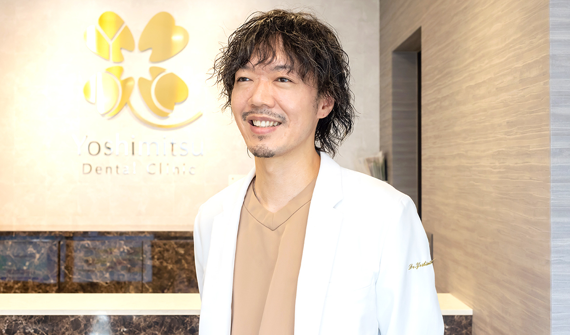 吉満 卓紘 院長