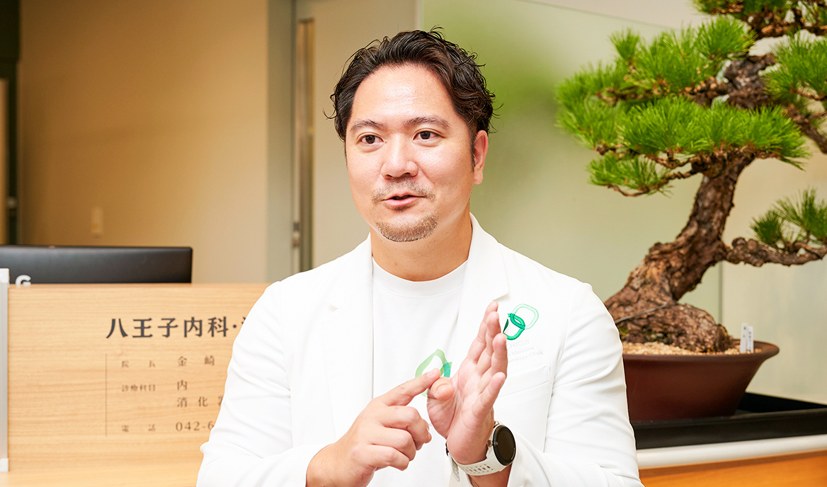 金崎 峰雄 院長