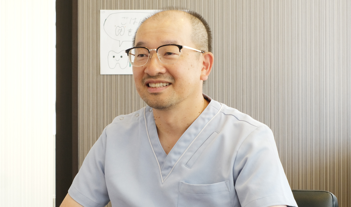 大淵 義晃 院長