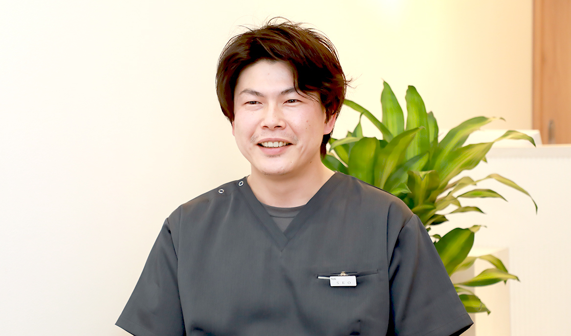 瀬尾 皓 院長