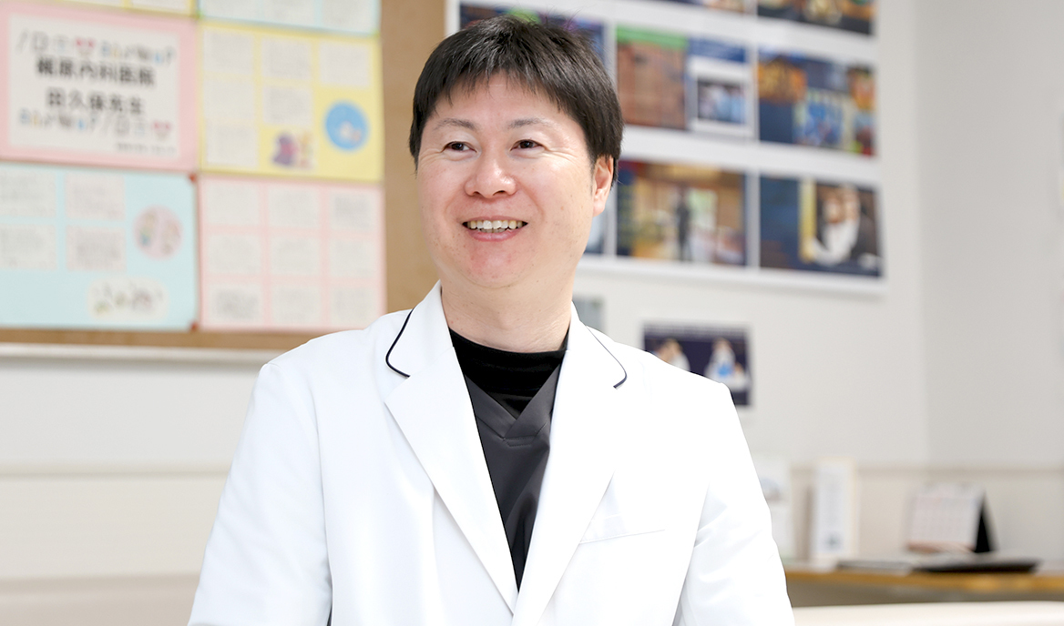田久保 優人 院長
