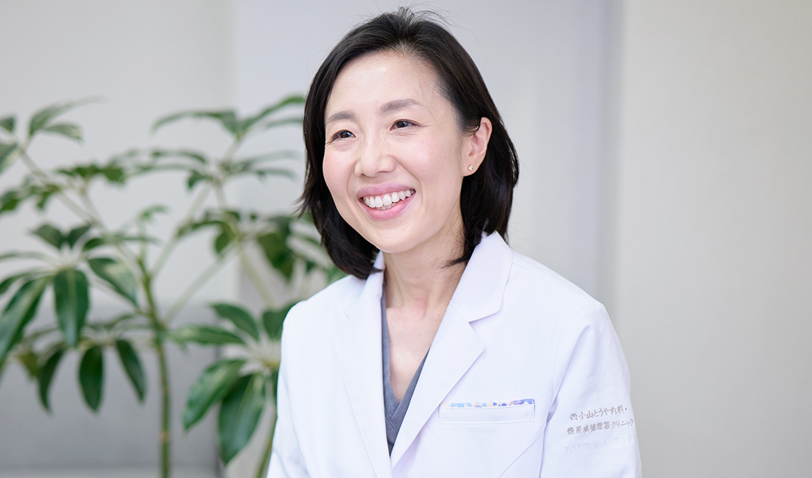 東谷紀和子院長 西小山とうや内科・糖尿病循環器クリニック