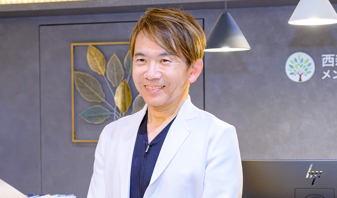 石塚卓也院長 西新宿いしづかメンタルクリニック