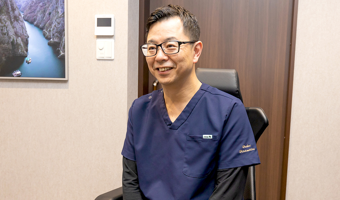 平松 久仁彦 院長