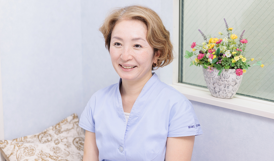 小平 真希 院長