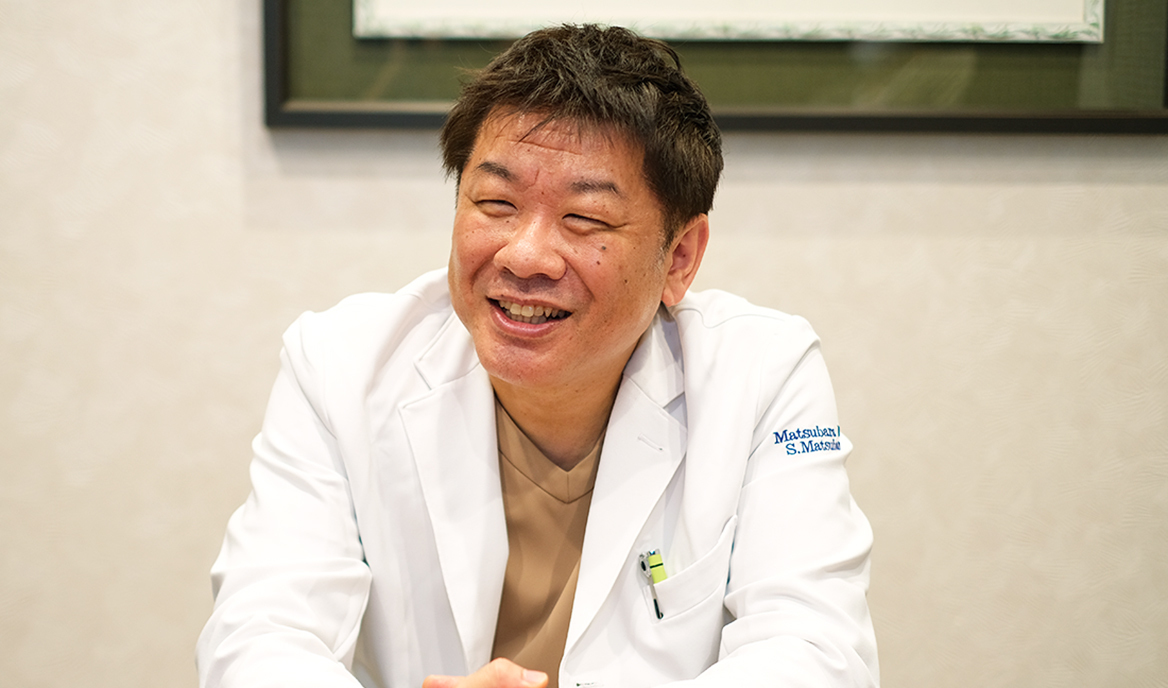 松原清二理事長 まつばらホームクリニック