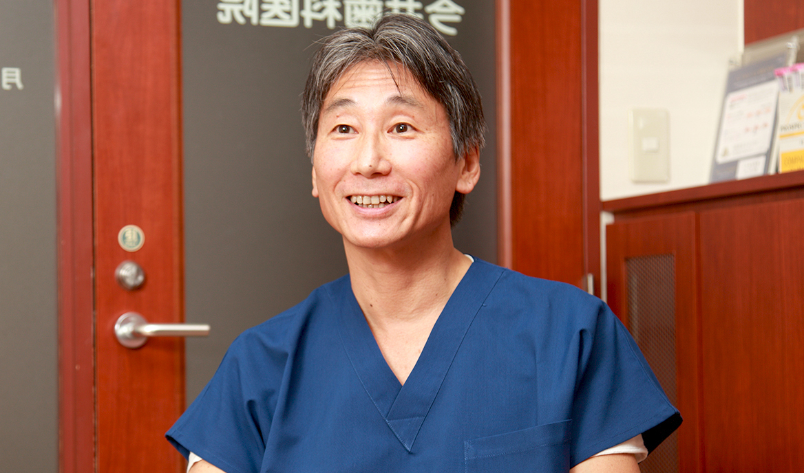 今井 昭彦 院長
