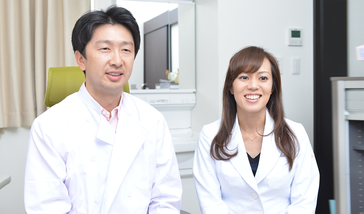 古谷 達之 院長、古谷 恵里 副院長