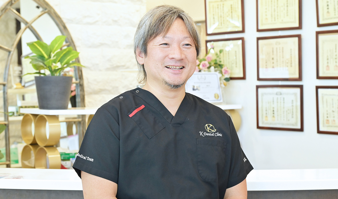 金子 尚樹 院長