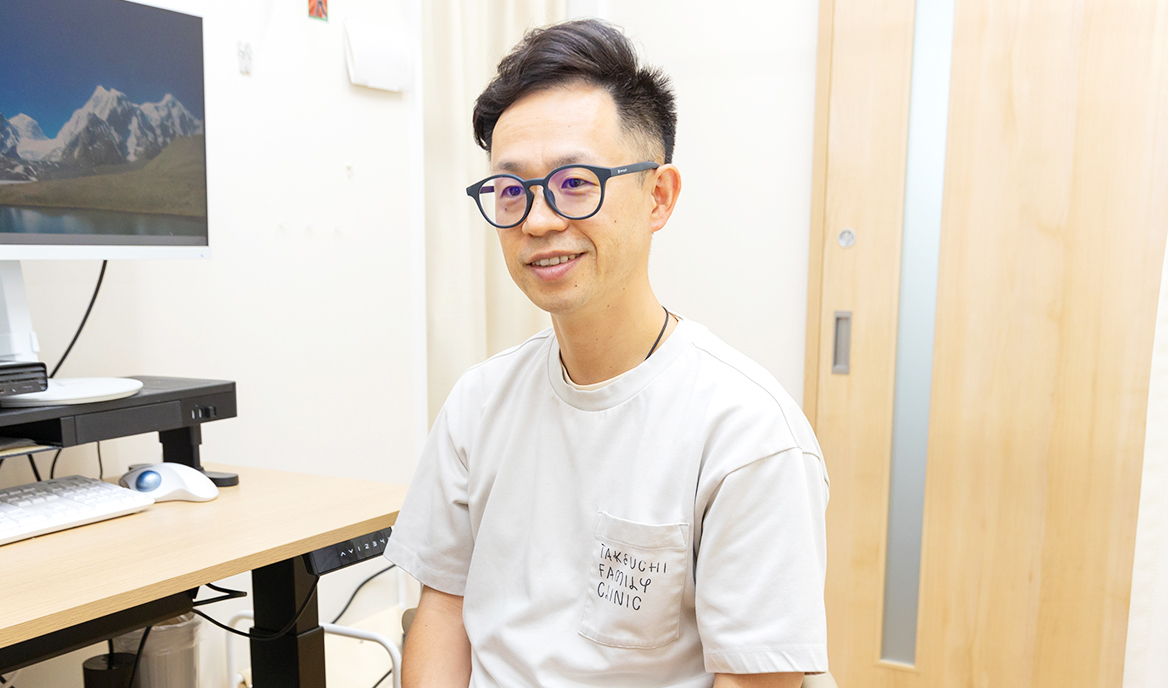 竹内 雄毅 院長