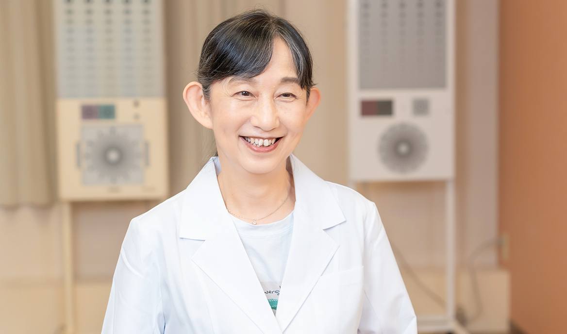 玉井 浩子 院長