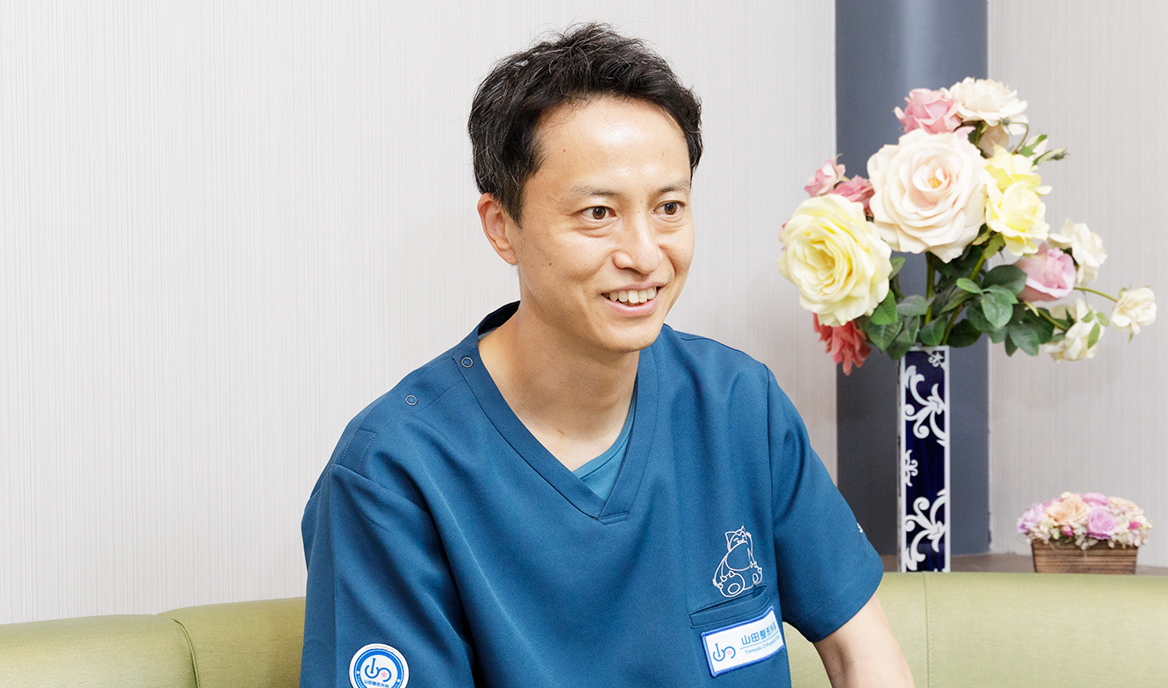 山田 尚武 院長