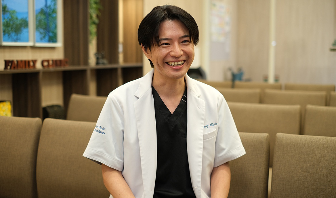 吉沢亮平院長 U family clinic
