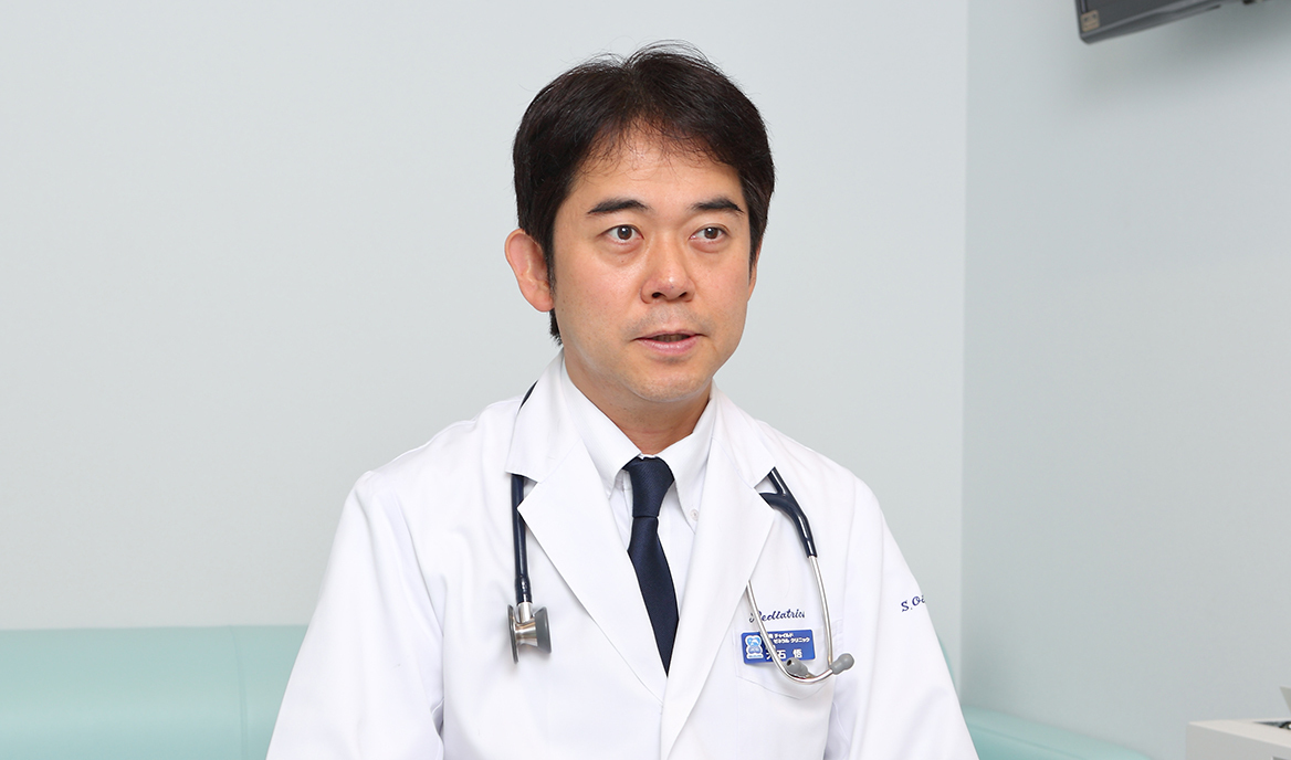 大石 悟  院長