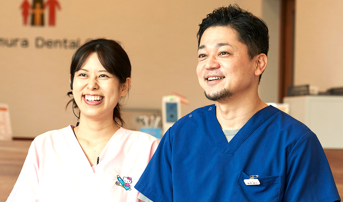 義村 健介 院長、義村 晴菜 副院長
