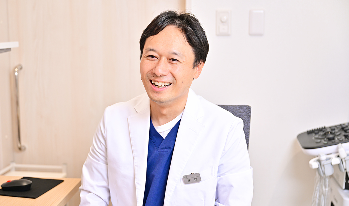 末松秀明院長 日吉駅前こころみクリニック