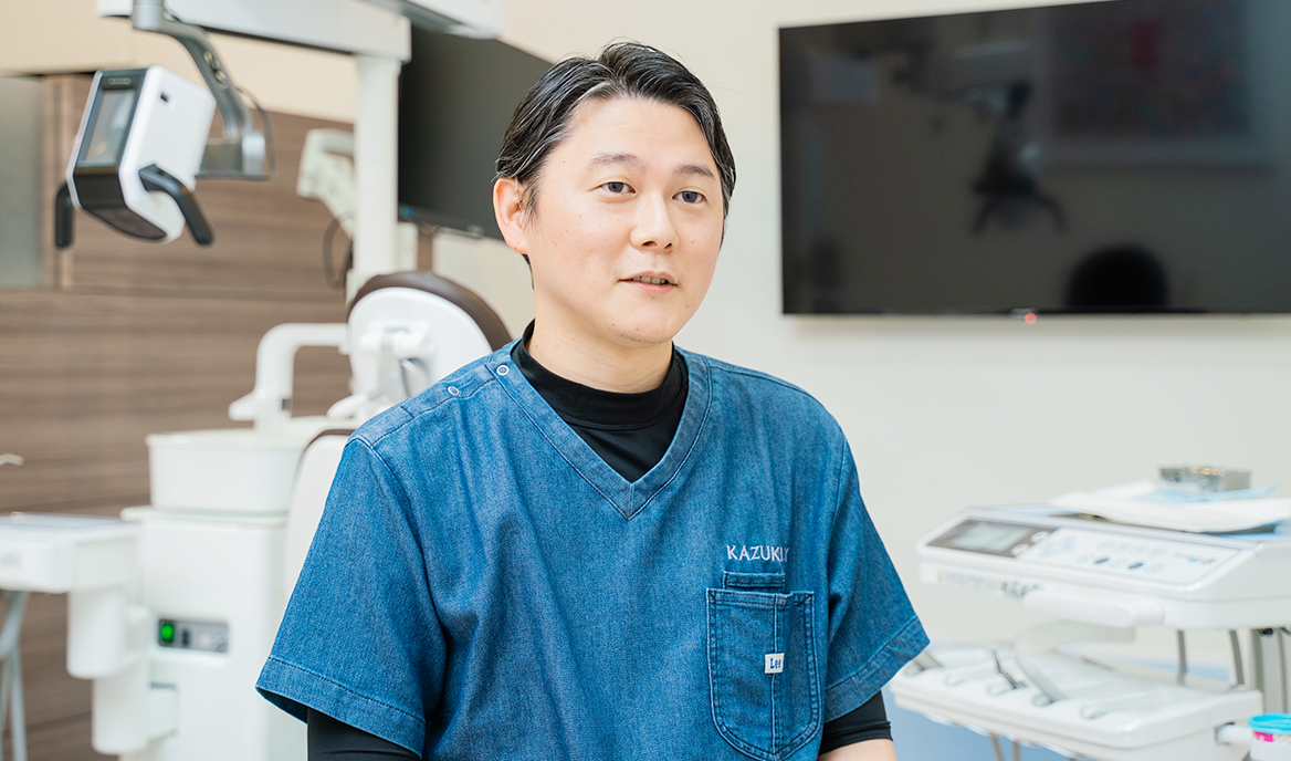 吉留 五喜 院長