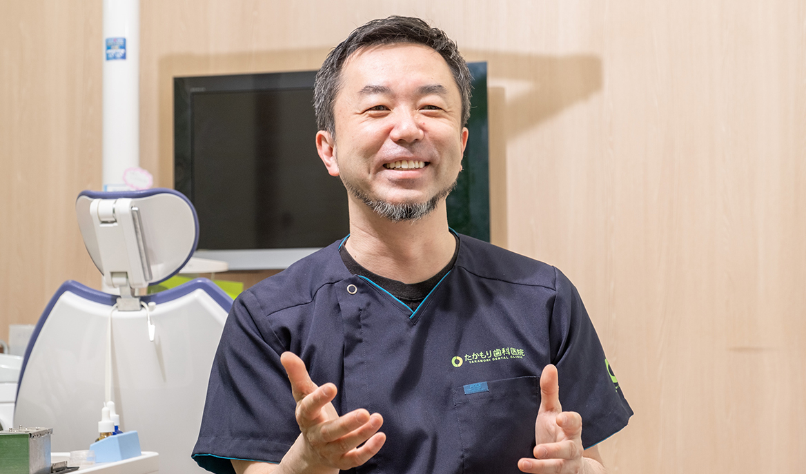 高森 博一 院長
