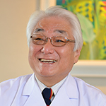 長谷川 辰雄 院長