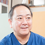 後藤 洋 院長