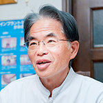 Top