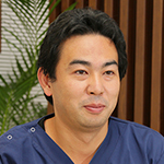 内一 智 院長