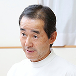 Top